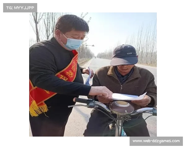 体育行业安全基线抬高 筑牢发展屏障